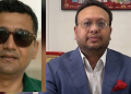दीपक भट्ट र सुलभ अग्रवाललाई थप १२ दिन हिरासतमा राख्न अनुमति