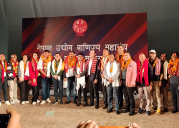 नेपाल उद्योग वाणिज्य महासंघको अध्यक्षमा श्रेष्ठ