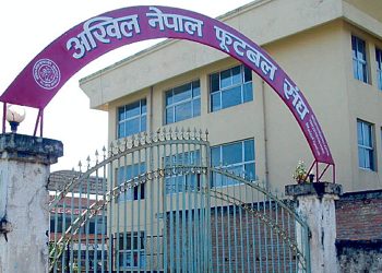 फिफाद्वारा एन्फा अनिश्चितकालका लागि निलम्बन
