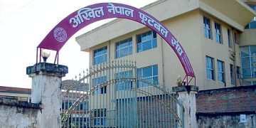 फिफाद्वारा एन्फा अनिश्चितकालका लागि निलम्बन
