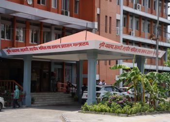 सरकारले गर्‍यो १० सचिवको सरुवा, को–कहाँ ?
