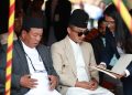 मन्त्रिपरिषद्‌मा सुधन गुरूङलाई ५ औं र महावीर पुनलाई ८ औं वरीयता