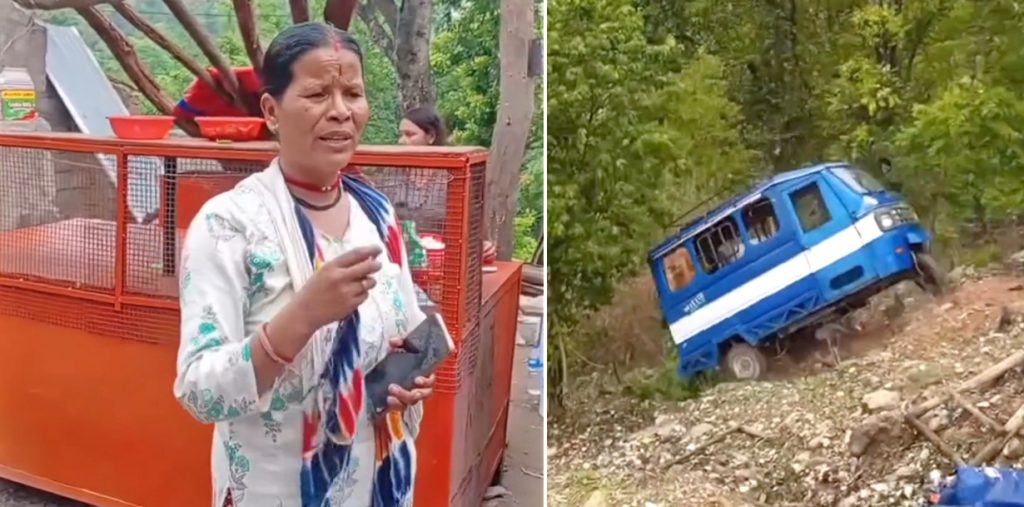 kailali dhams tempo 1230 1024x507 1 https://newskhari.com/storage/2022/06/News-Khari-Nepali-Online-News-Portal.png
