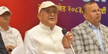 केपी ओलीको आक्रोश : मेरो घर खरानी पारेर अझै सम्पत्ति विवरण चाहियो ? खरानी छ उठाएर लैजा सरकार