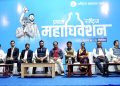 यी मन्त्रीले दिएनन् रास्वपा केन्द्रीय सदस्यमा उम्मेदवारी