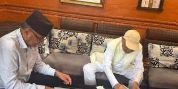 प्रदेश सरकार गठनबारे केपी-प्रचण्डबीच सहमति, कुन प्रदेशमा कसको सरकार ?
