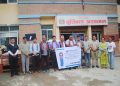 बुर्तिबाङ अस्पताललाई शाइन रेसुङ्गा बैंकको सहयोग