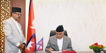राष्ट्रपतिद्वारा चार विधेयक प्रमाणीकरण