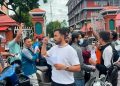 सिंहदरबार अगाडि मोटरसाइकल पार्किङ गरेर प्रदर्शन गर्ने अनेरास्ववियुका अध्यक्षसहित ६ जना पक्राउ