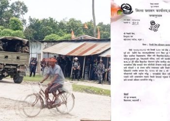 सेनालाई गोली हान्नेसम्मको अधिकार दिँदै सेना परिचालनका लागि सीडीओले लेखे पत्र
