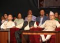 नेपाली कांग्रेस संस्थापन पक्षले साउन २९ गते राष्ट्रिय भेला डाक्यो