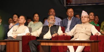 नेपाली कांग्रेस संस्थापन पक्षले साउन २९ गते राष्ट्रिय भेला डाक्यो