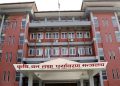 इआइए स्वीकृत भएका आयोजनामा जलविद्युतको वर्चस्व
