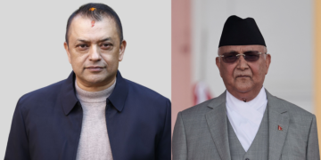 प्रदेशमा एमाले-कांग्रेसबीच खटपट, टुट्ने संघारमा पुग्यो गठबन्ध