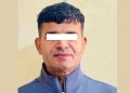 काठमाडौं महानगरपालिका वडा नम्बर ३० का लेखा अधिकृत घुससहित पक्राउ