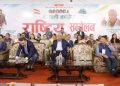 कांग्रेस देउवा समूहको राष्ट्रिय सम्मेलनले गर्‍यो ५ प्रस्ताव पारित