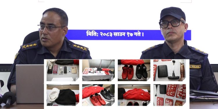 प्रहरीको नियन्त्रणमा रहेका कर्मा समूहले यसरी मच्चाउथ्यो लुटपाट