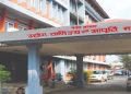 ‘एलपी ग्यासको आपूर्ति केही दिनमै सहज हुन्छ’