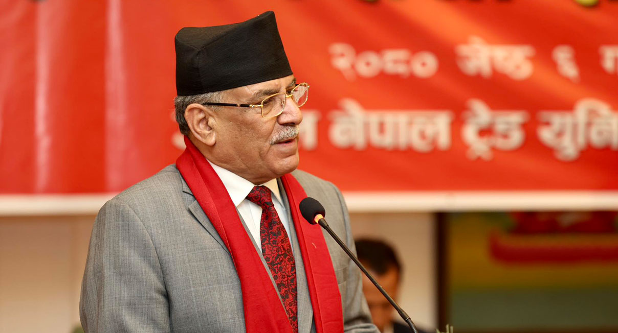 ओली र देउवासँगको बैठकलाई शंकाको दृष्टिकोणले नहेरिदिनुस् : प्रधानमन्त्री प्रचण्ड