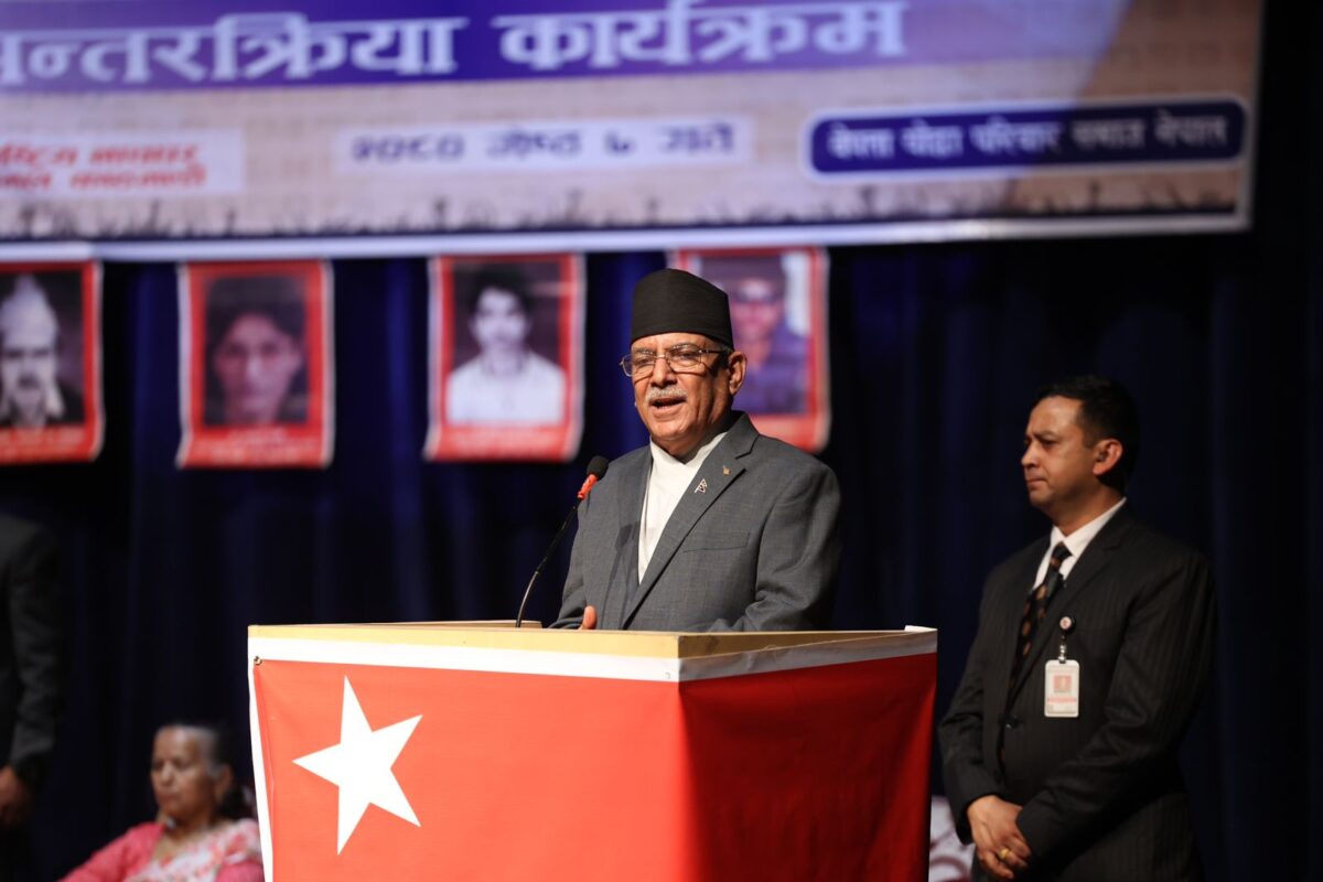 यो पटक थोरै बोल्ने धेरै गर्ने संकल्प लिएको छु : प्रधानमन्त्री प्रचण्ड