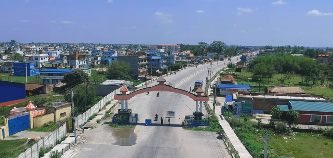 विराटनगरमा फेरि अनिश्चितकालिन निषेधाज्ञा