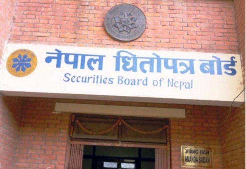 धितोपत्र बोर्डको अध्यक्षका लागि आवेदन खुल्यो