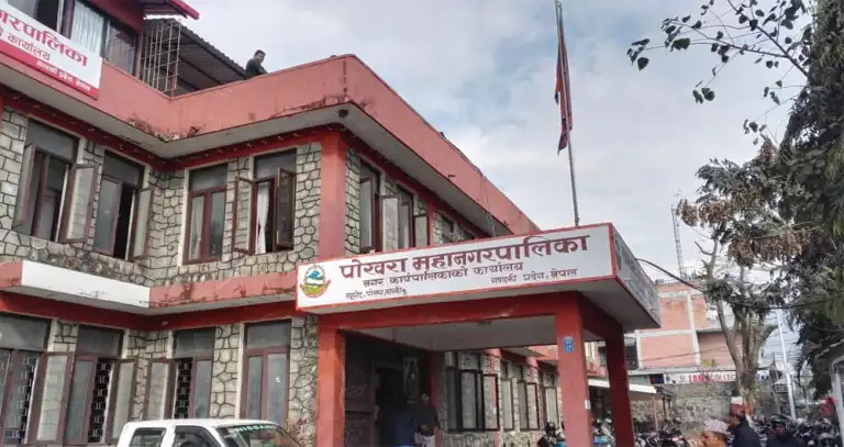 पोखरा महानगरपालिकामा पनि भारतीय चलचित्र प्रदर्शनमा रोक