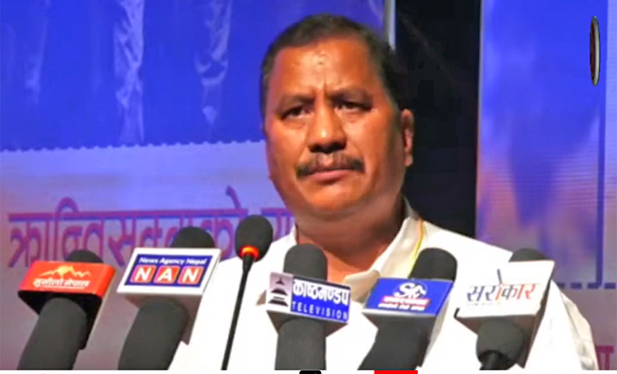 विप्लवलाई पक्राउ पुर्जी जारी गर्ने न्यायाधीशको पुतला दहन