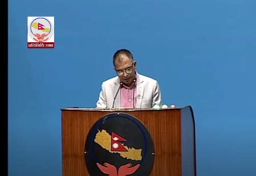 सरकारले संघीय लोकतान्त्रिक गणतन्त्रको धज्जी उडायो : सांसद सूर्यप्रसाद ढकाल