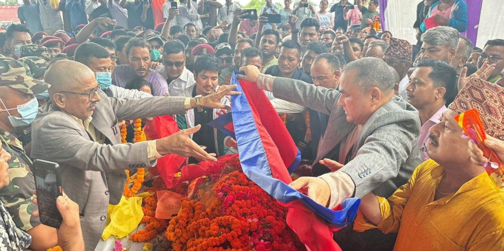 मन्त्री सिंहसहित तीनै जनाको दाहसंस्कार शनिवार गरिने