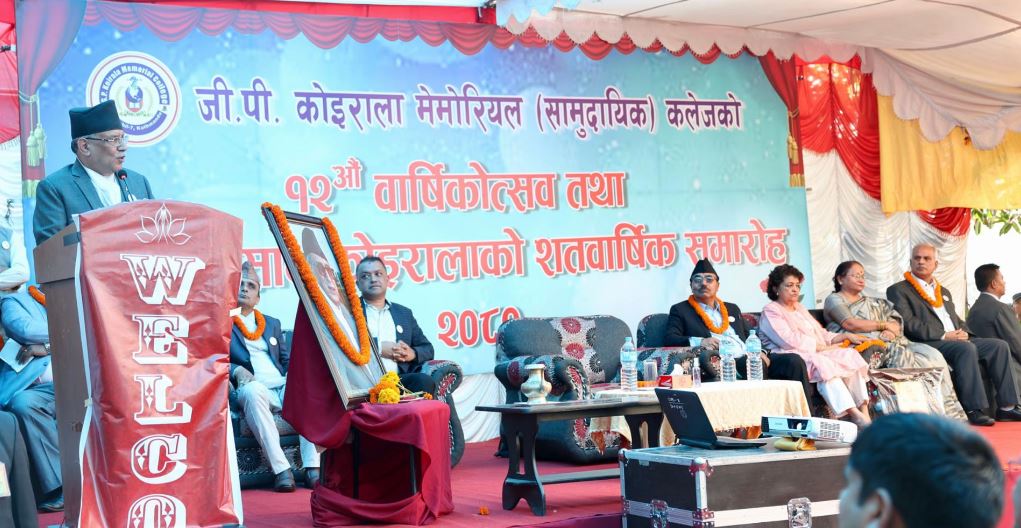 सुशासन र समृद्धिका लागि शान्तिपूर्ण क्रान्ति चाहिन्छ :  प्रधानमन्त्री प्रचण्ड