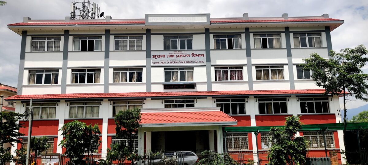 साउन १ गतेदेखि ‘अलाकार्ट’ प्रणाली लागू, सःशुल्क विदेशी च्यानल बन्द हुने