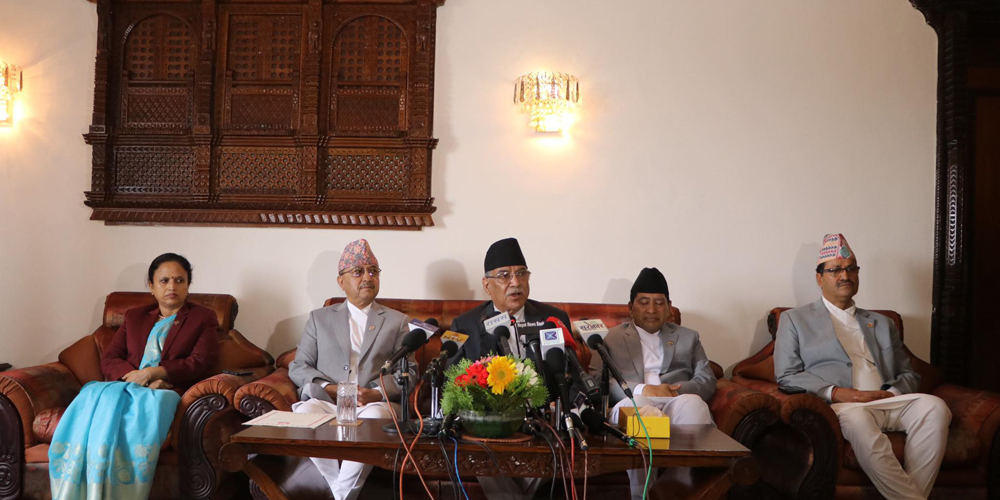 राजीनामा मागिहाल्ने संस्कार राम्रो भएन :  प्रधानमन्त्री प्रचण्ड