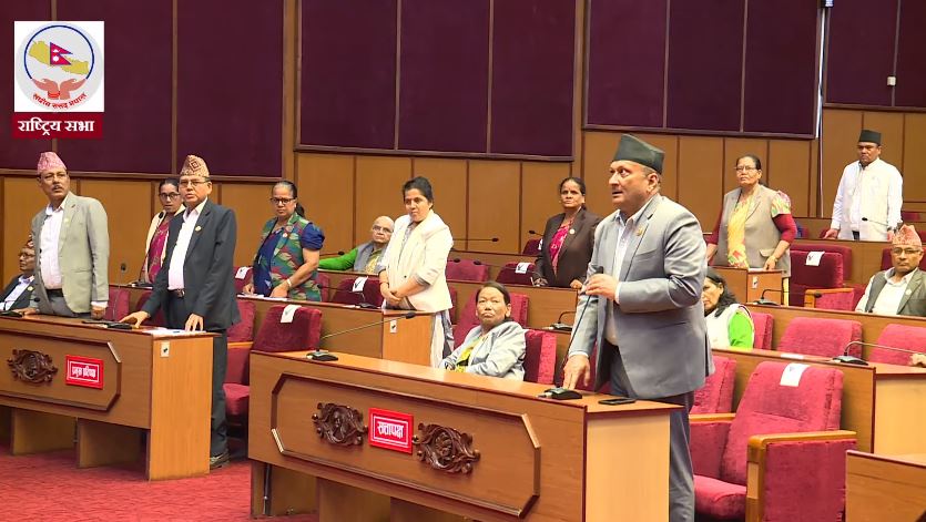 एमालेको अवरोधपछि राष्ट्रियसभा बैठक पनि स्थगित