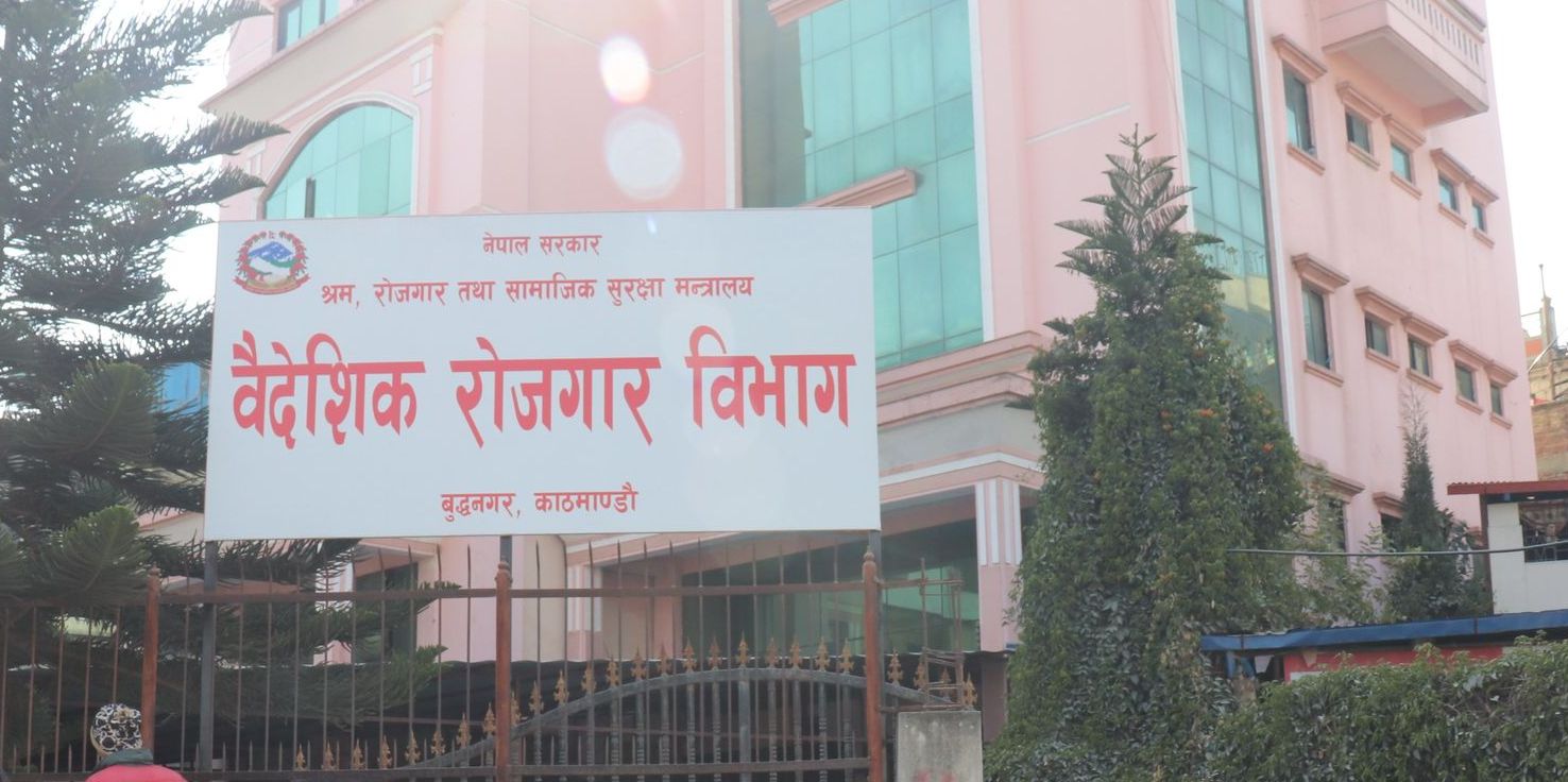 विदेशमा ज्यान गुमाएका श्रमिकको परिवारलाई अबदेखि १० लाख दिइने