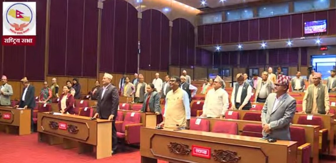 एमालेद्वारा राष्ट्रियसभा बैठक अवरोध