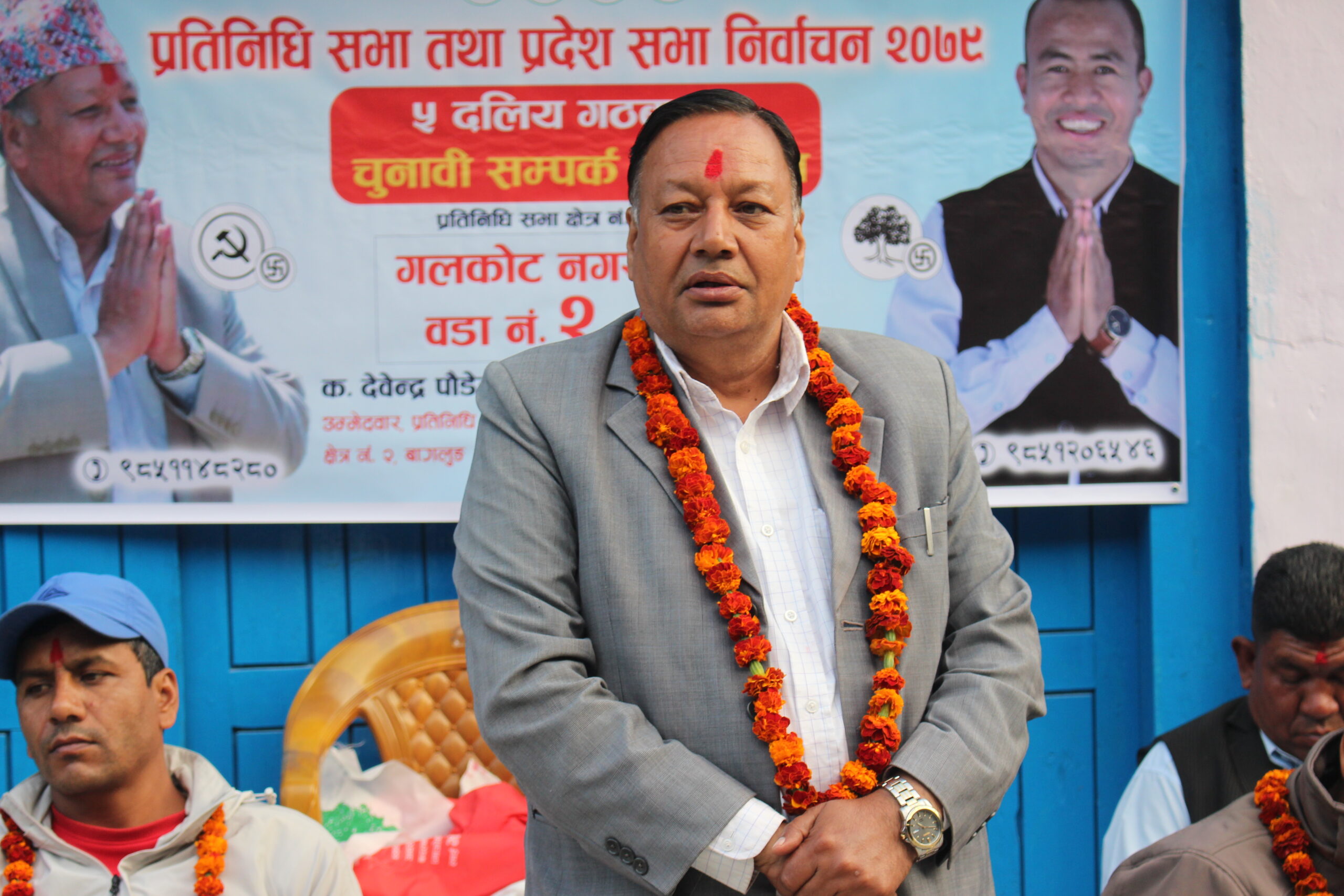 बुर्तिबाङ आएका ओलीले अदातलको निर्णयलाई अपहेलना गरे : मन्त्री पौडेल