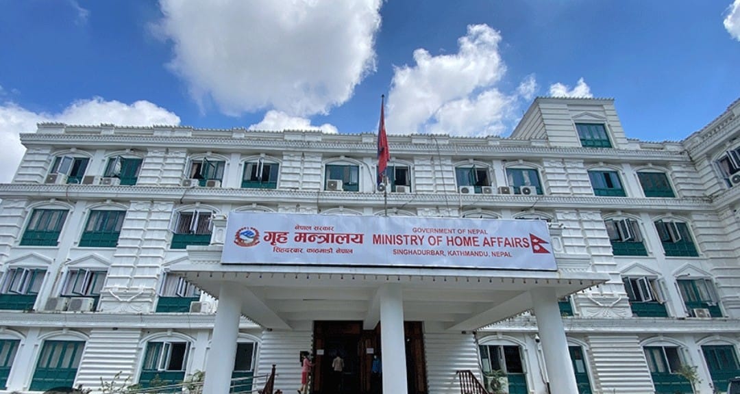 सशस्त्र प्रहरी बलका ४ जना डीआईजीको सरूवा