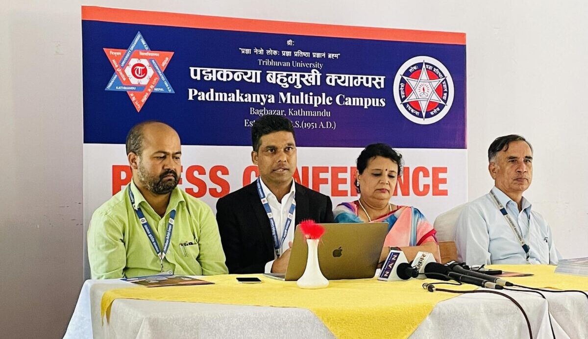 पीके क्याम्पसले वीएचएम कार्यक्रममा चिनियाँ भाषासँगै 'पढ्दै कमाउँदै' कार्यक्रम संचालन गर्ने