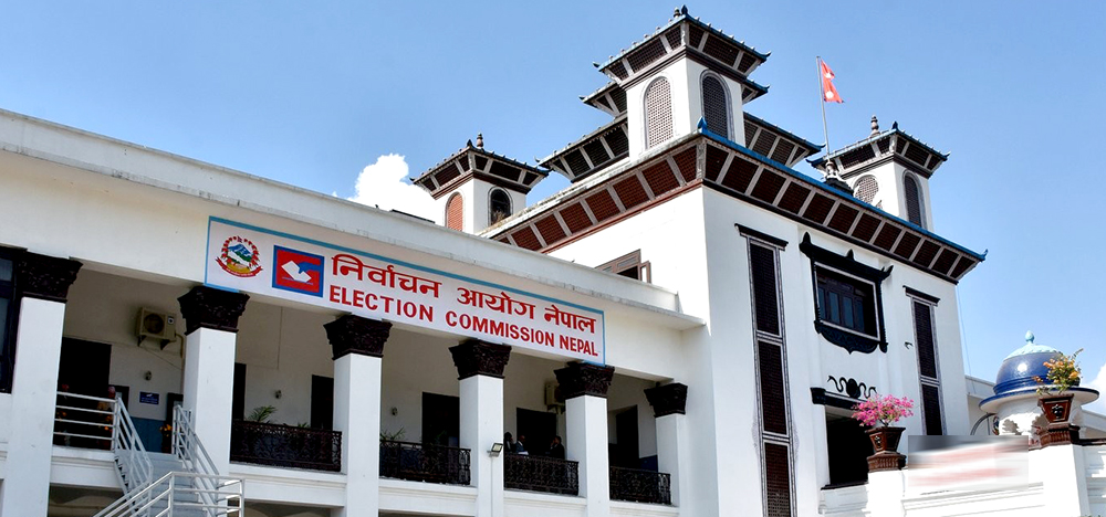 राष्ट्रियसभा सदस्य निर्वाचन : १२ दललाई आज चुनाव चुनाव चिह्न प्रदान गरिने