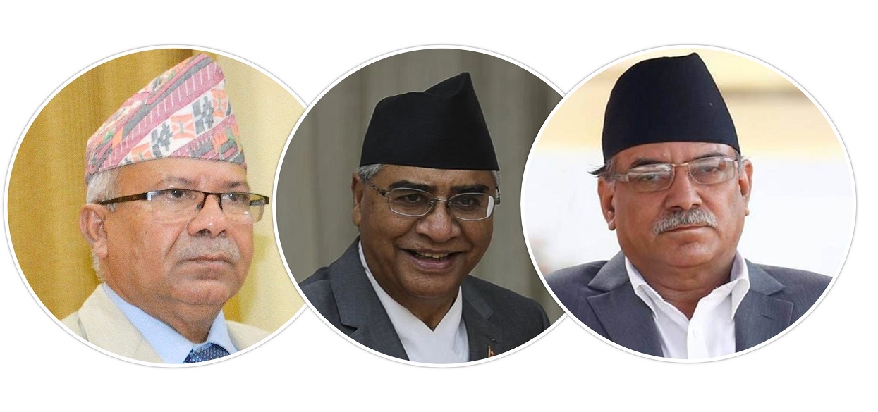 पुरानो गठबन्धनका शीर्ष नेताको बैठक बालुवाटारमा जारी, को-को छन् सहभागी ?