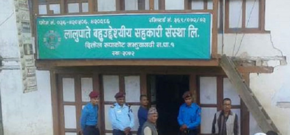 बचतकर्ताको रकम हिनामिना प्रकरण : उपाध्यक्षसहित थप पाँच जना पक्राउ