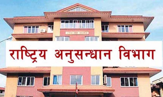 अब प्रत्येक उम्मेदवारको दैनिक खर्च विवरण पठाउनुपर्ने