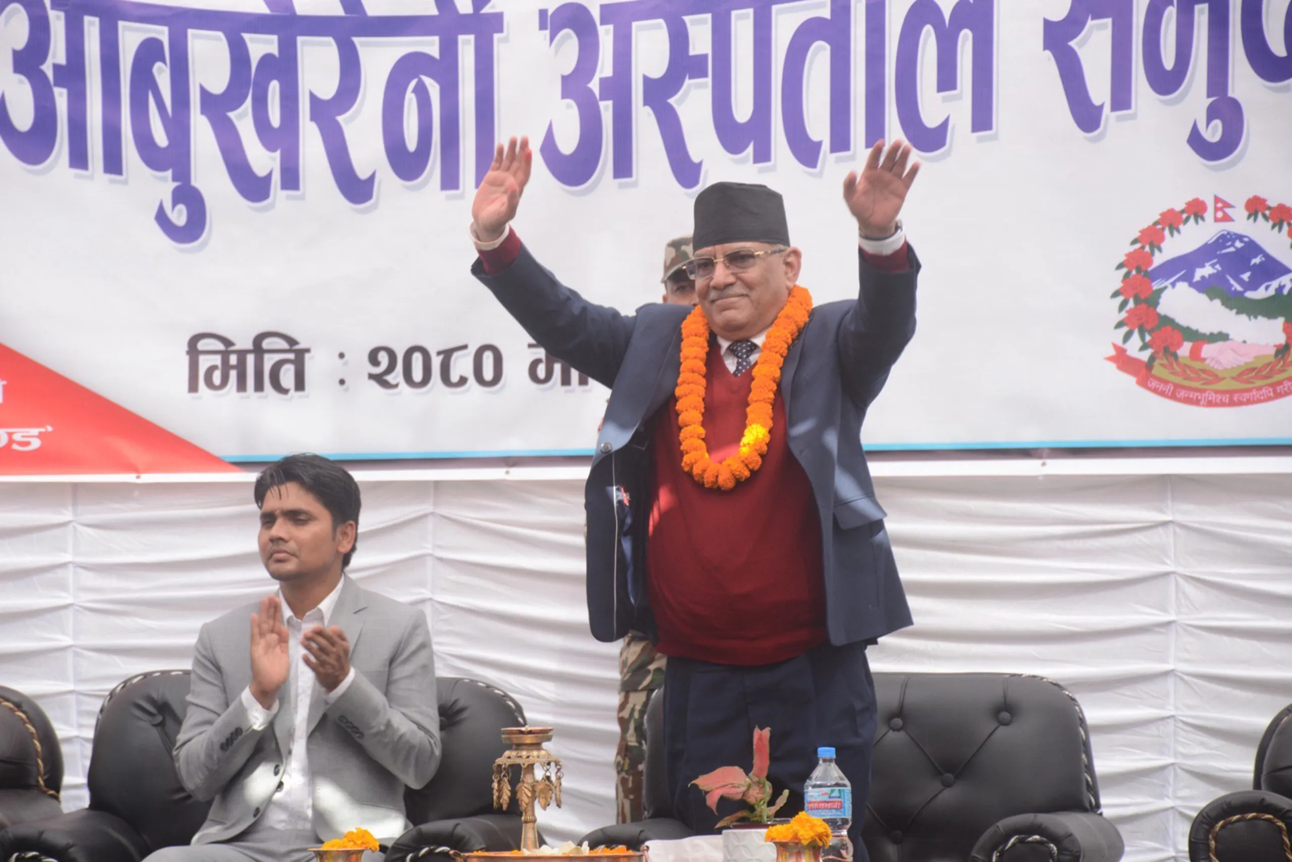 प्रधानमन्त्री प्रचण्डद्वारा आँबुखैरेनीमा अस्पतालको उद्घाटन