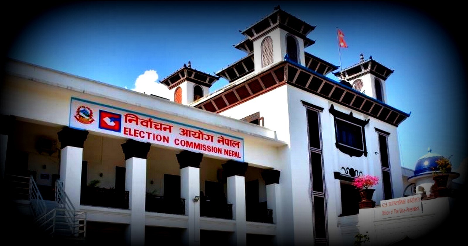 निर्वाचनका लागि स्थापना गरिएका विशेष एकाइ तथा समन्वय केन्द्र बन्द गरिने