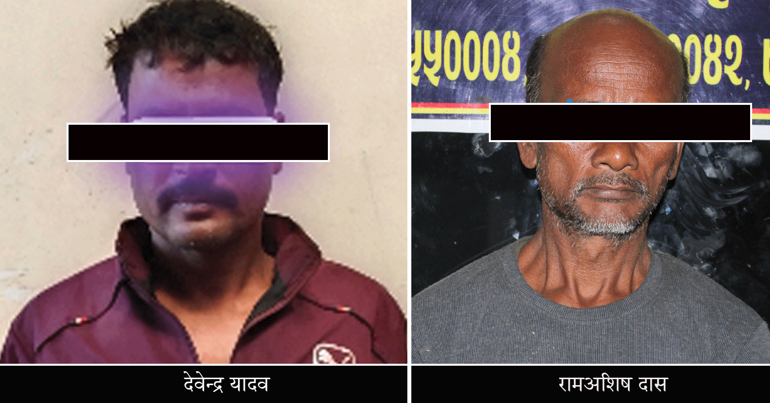 घरायसी विवादमा श्रीमती र बुहारीको हत्या, दुई जना पक्राउ