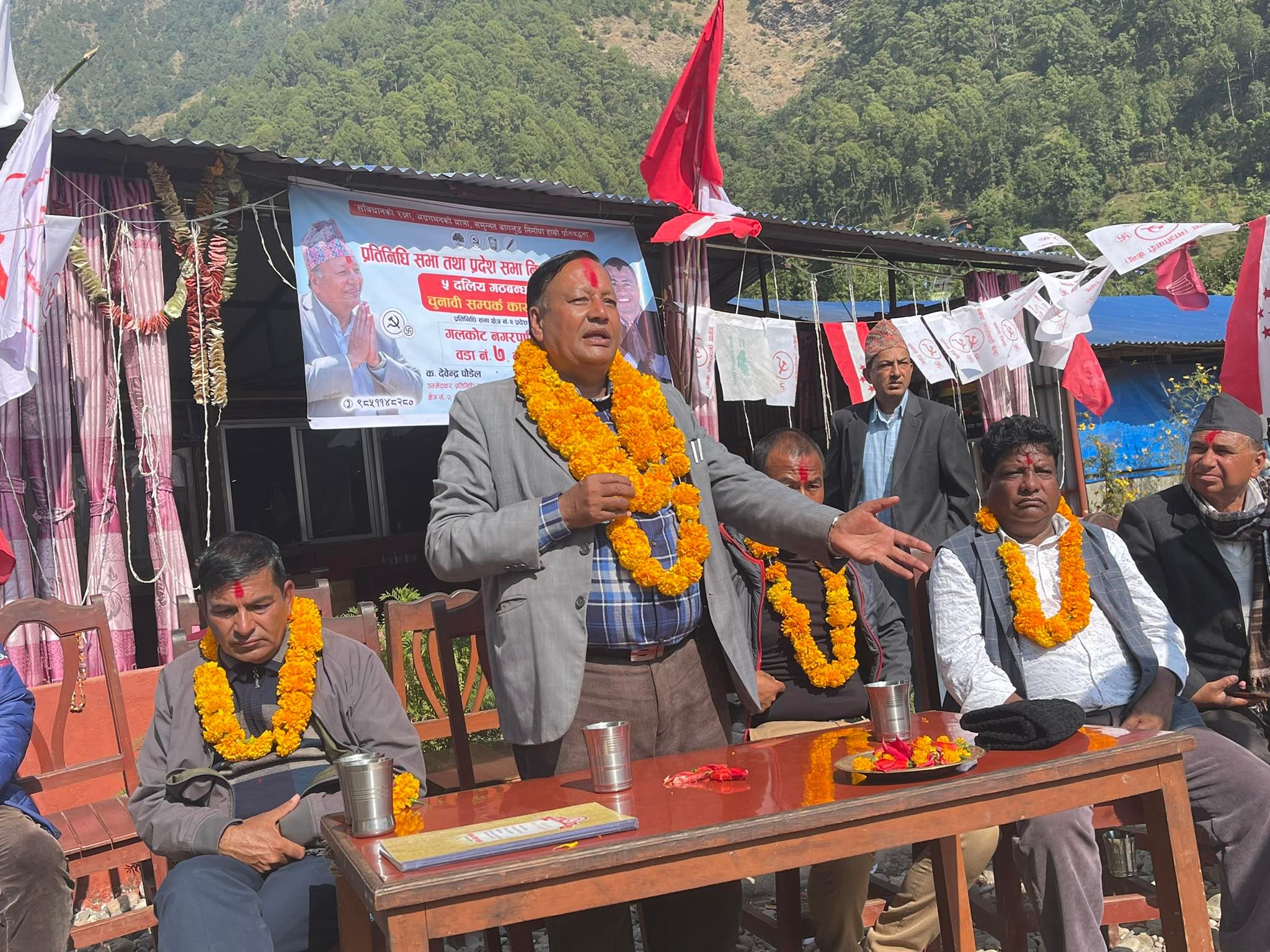 मन्त्री पौडेल भन्छन् 'जनताका समस्या नै हाम्रो समस्या हुन्'
