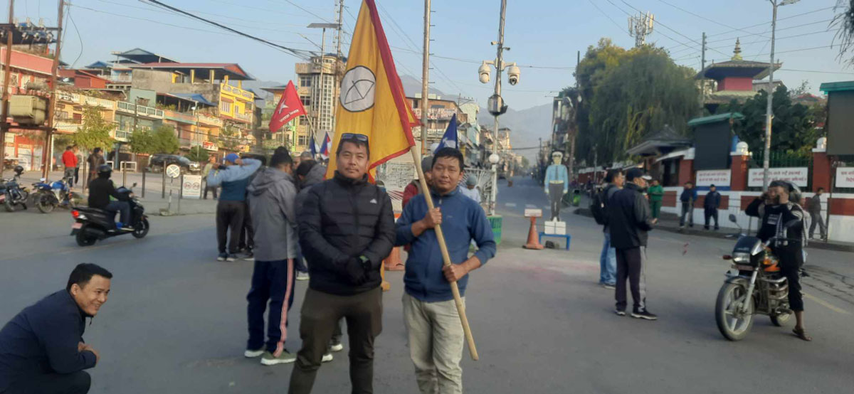 पहिचानवादीले गरे कोशी प्रदेश बन्द, बिहानै समातिए पाँच जना