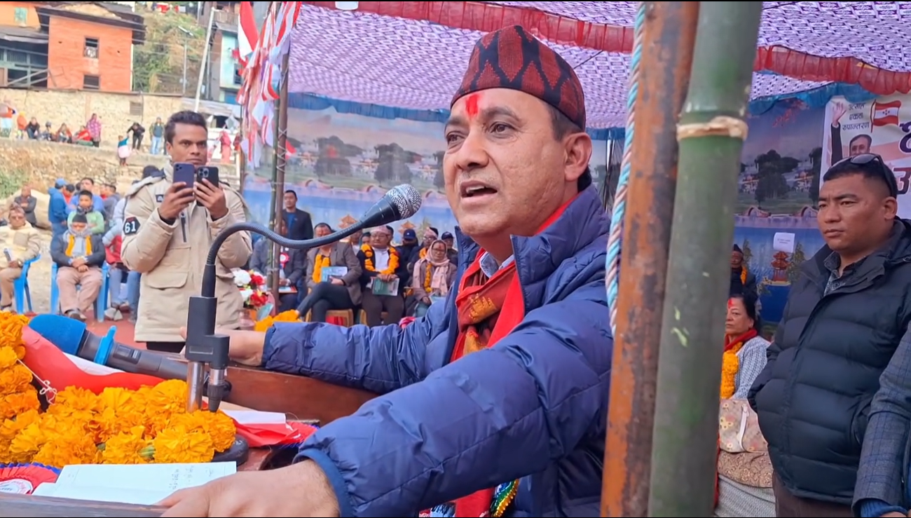 बागलुङ पुगेर विश्वप्रकाशले भने - 'महाधिवेशनबाट नयाँ ऊर्जासहितको नेतृत्व आउँछ'