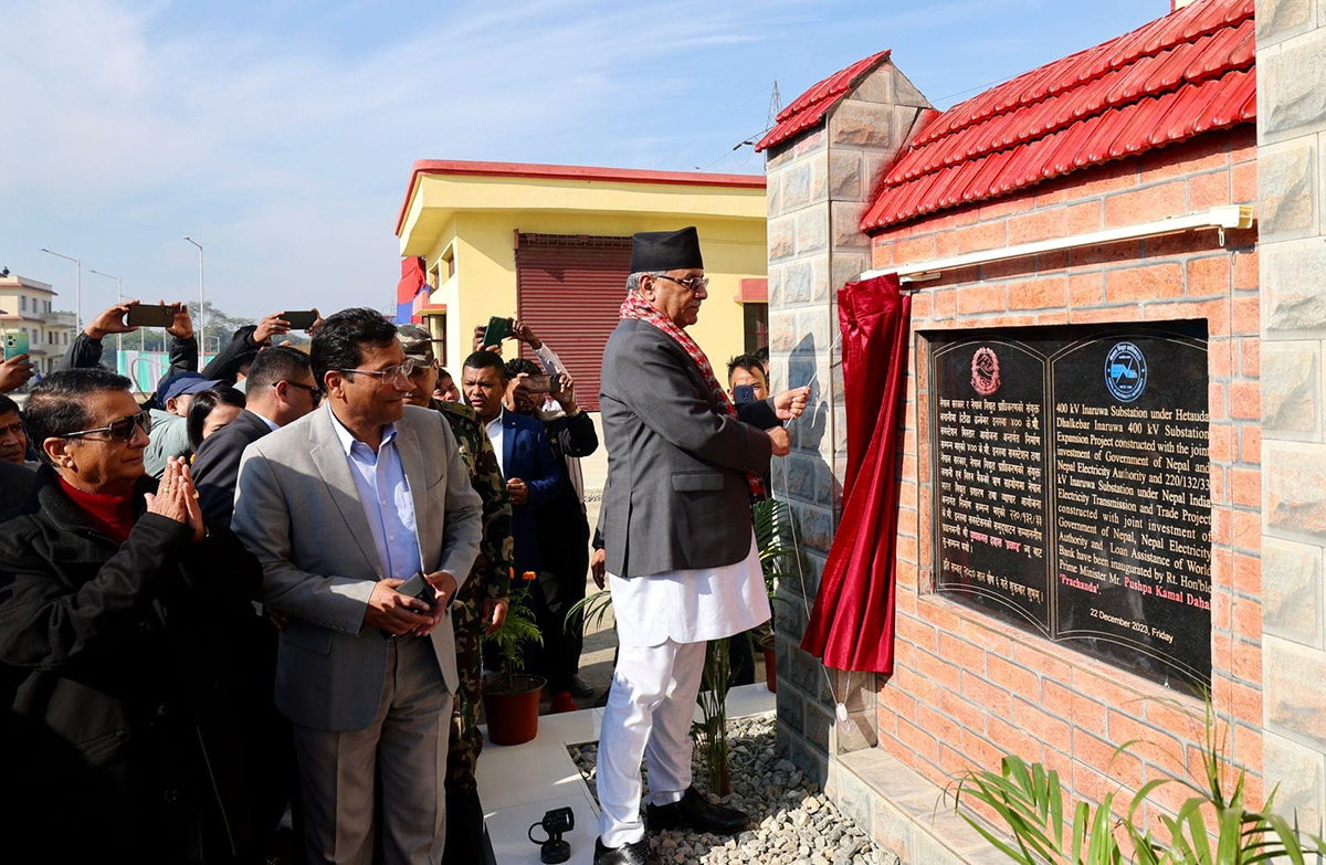 प्रधानमन्त्री प्रचण्डद्वारा इनरुवा सबस्टेशनको उद्घाटन